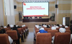 <b>障泛博师生“舌尖上的平安”奠基了根本</b>