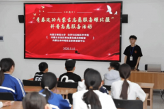 充实阐扬高校专业取科普资本